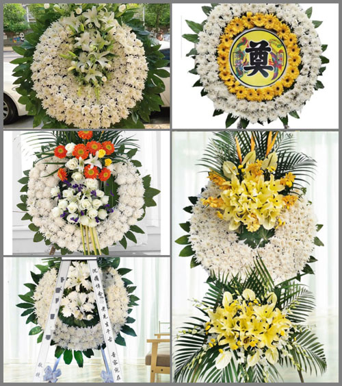 广东肇庆市鼎湖区莲花镇依坑一村花圈速递